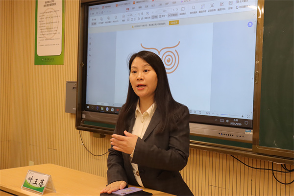 政治音樂(lè)組：葉王蓓教授做專題講座.jpg