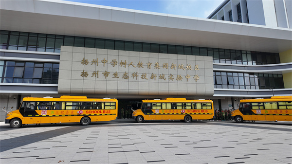 image_1756888395627.jpg