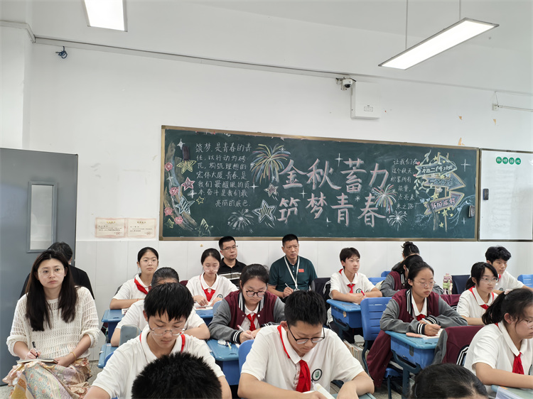 微信圖片_20250925153912.jpg