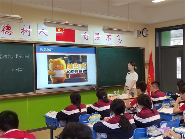 1 王天琦老師開課.jpg