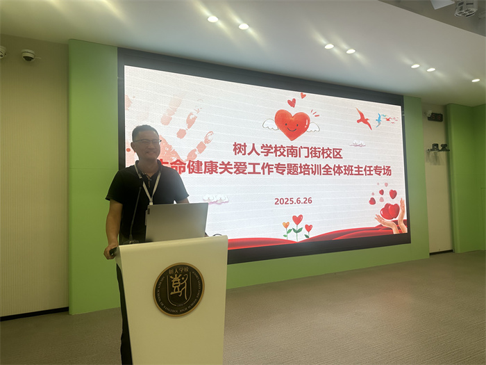 微信圖片_20250626170849.jpg