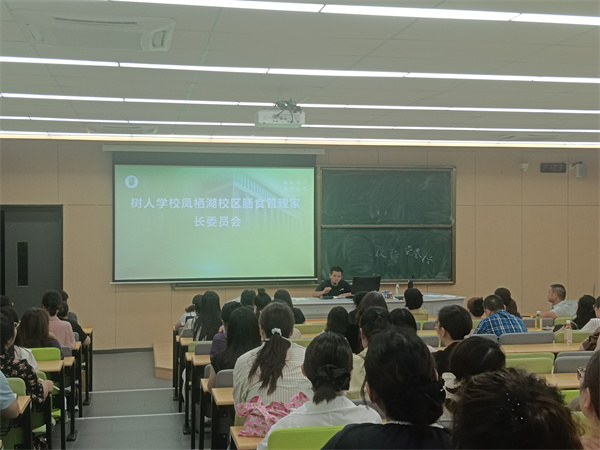 集體照2.jpg