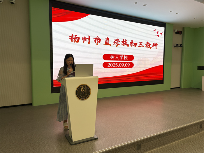 翠崗中學(xué)方文鳳2.jpg
