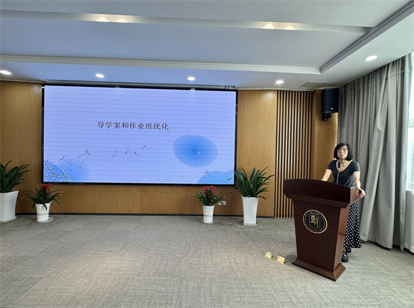 高三英語組導(dǎo)學案和作業(yè)紙優(yōu)化.jpg