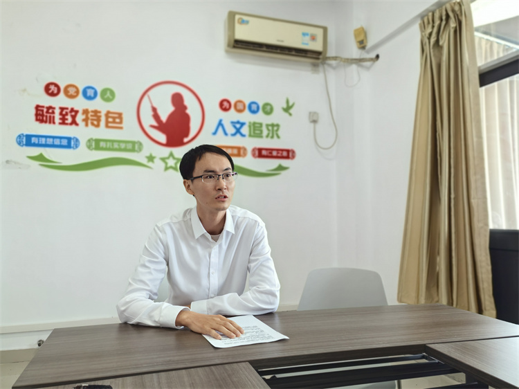 陸路老師發(fā)言.jpg