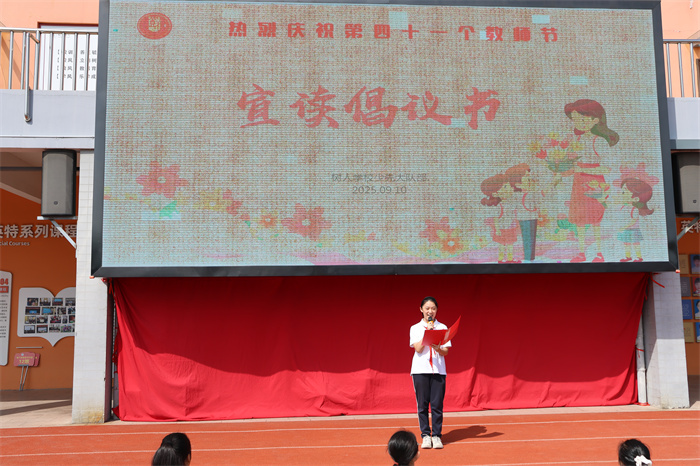 2H1A8168.jpg