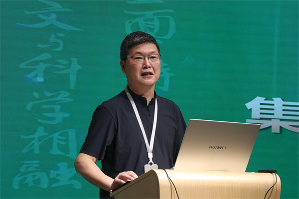 副校長程志華講話.jpg