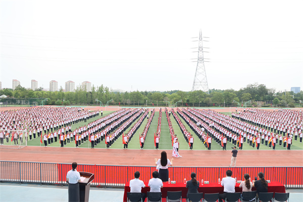 尾聲.jpg