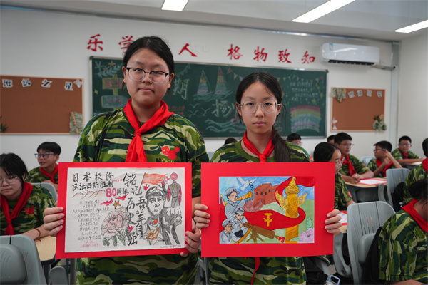image_1756888426195.jpg