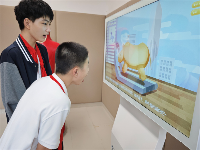 吶喊宣泄儀.jpg