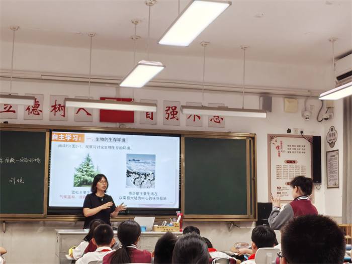 張老師上課.jpg