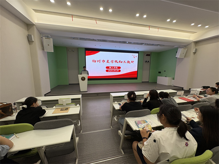 集體2.jpg