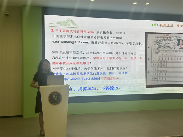 微信圖片_20250626170817.jpg