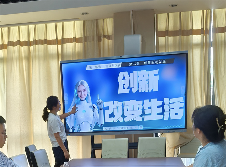 微信圖片_20250902152112.jpg