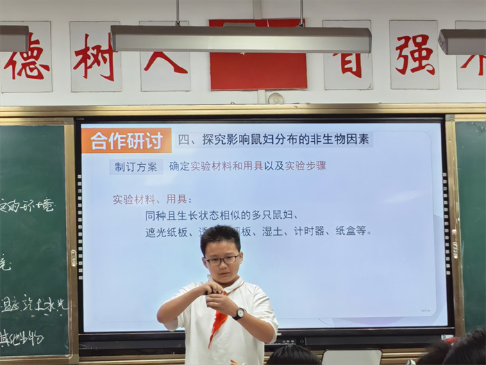 學(xué)生展示.jpg