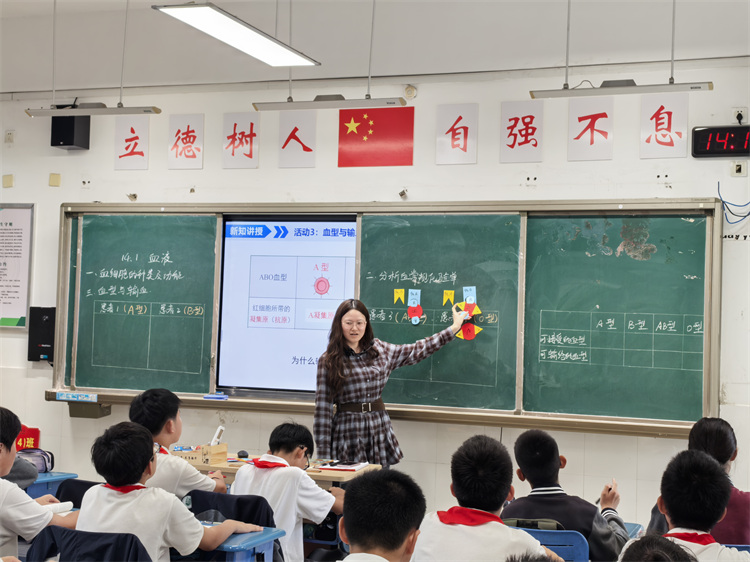 微信圖片_20250925153923.jpg