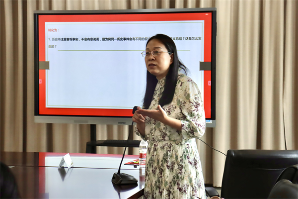 歷史心理組：徐繼玲教授做專題講座.png